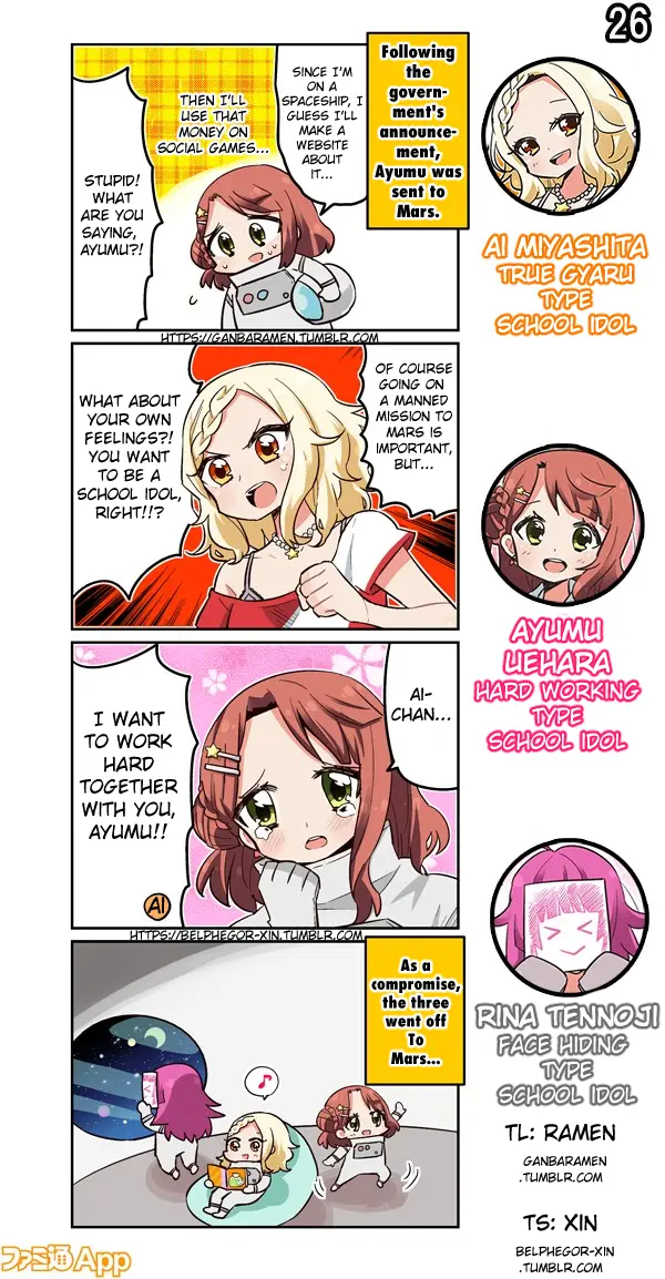 Love Live! School Idol Festival All Stars 4-koma: Famitsu chapter 26 - page 1