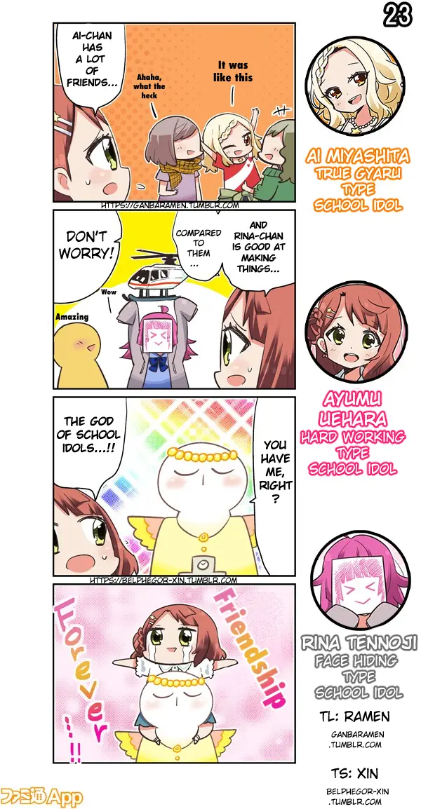 Love Live! School Idol Festival All Stars 4-koma: Famitsu chapter 23 - page 1