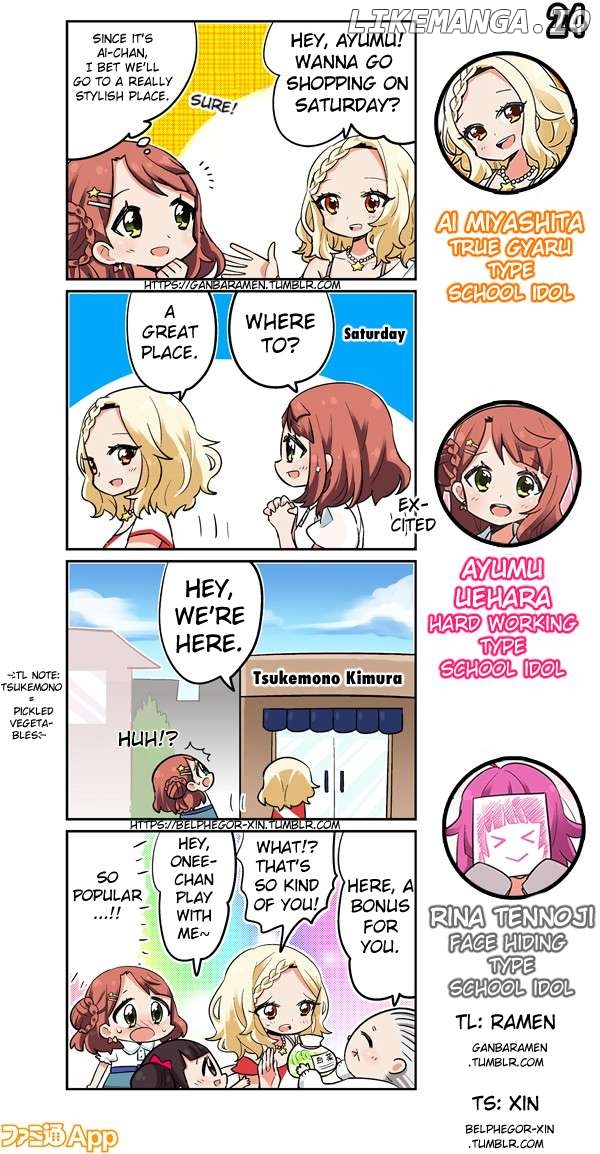 Love Live! School Idol Festival All Stars 4-koma: Famitsu Chapter 24 - page 1