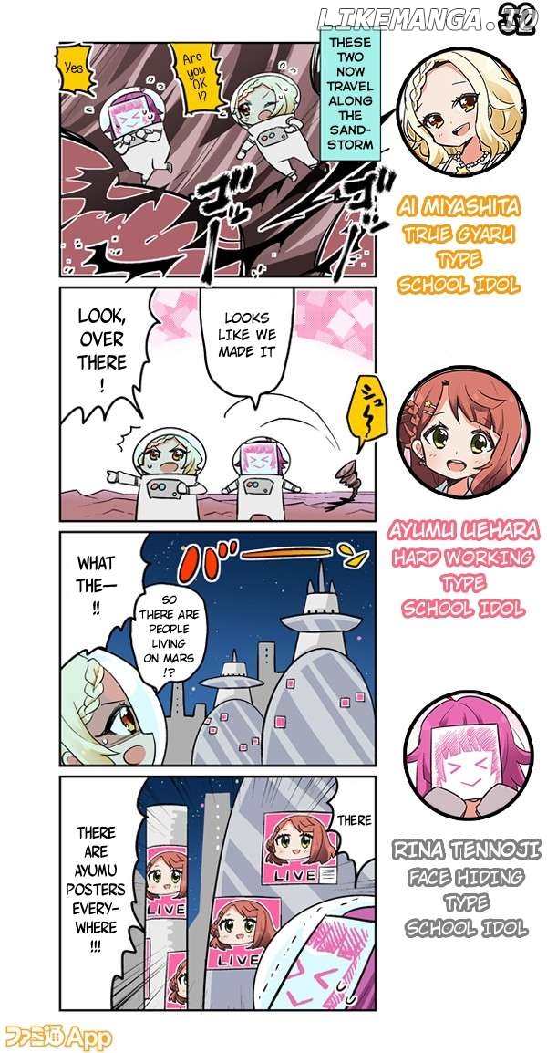 Love Live! School Idol Festival All Stars 4-koma: Famitsu Chapter 32 - page 1