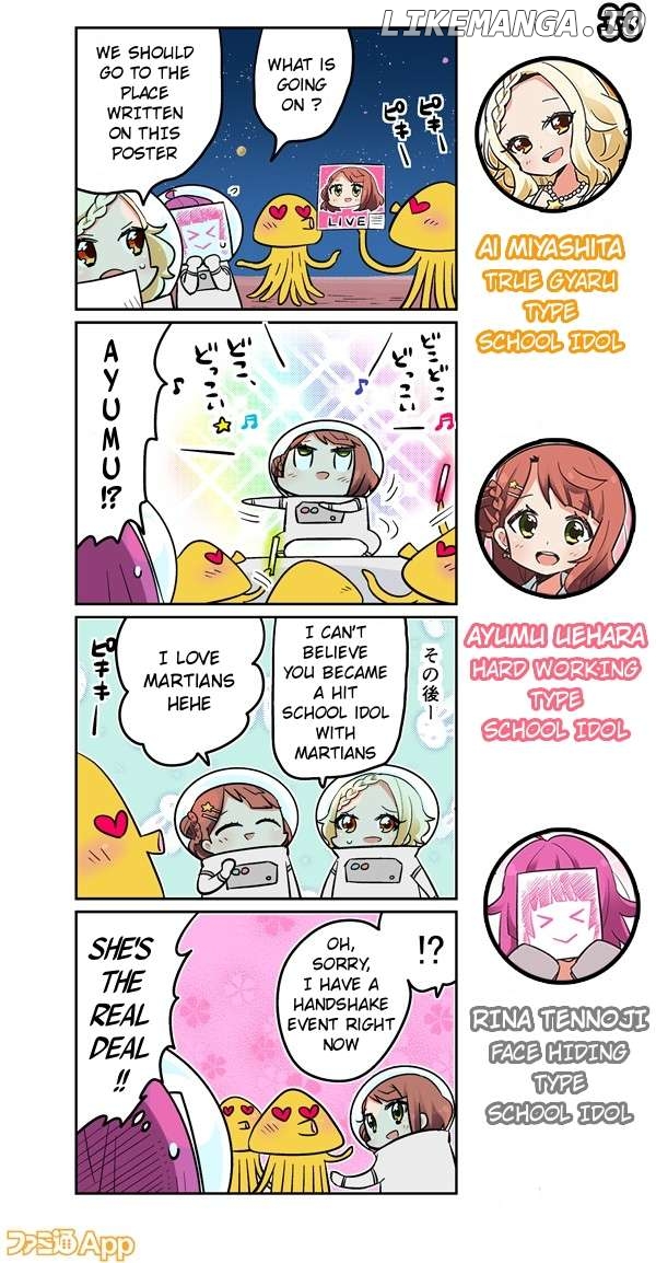 Love Live! School Idol Festival All Stars 4-koma: Famitsu Chapter 33 - page 1