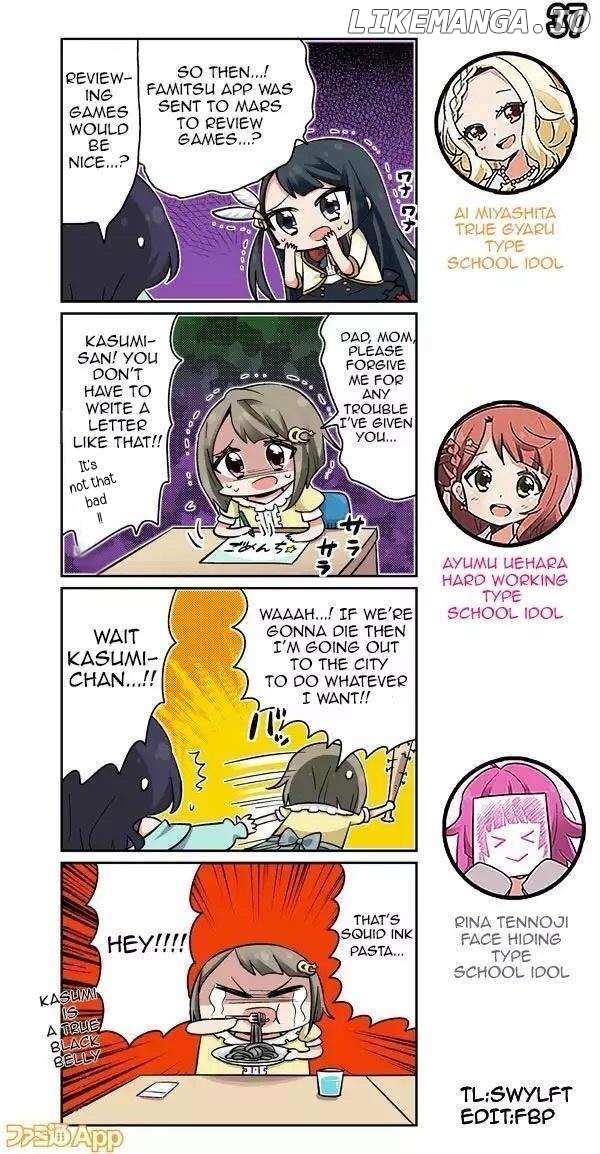 Love Live! School Idol Festival All Stars 4-koma: Famitsu Chapter 37 - page 1