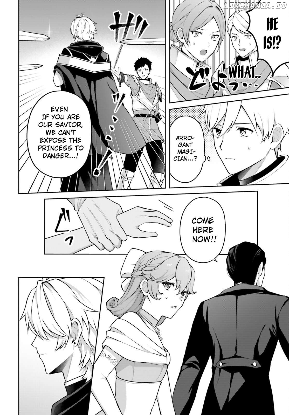 Motto mo Kirawareteiru Saikyou no Akuyaku ni Tensei Chapter 1 - page 11