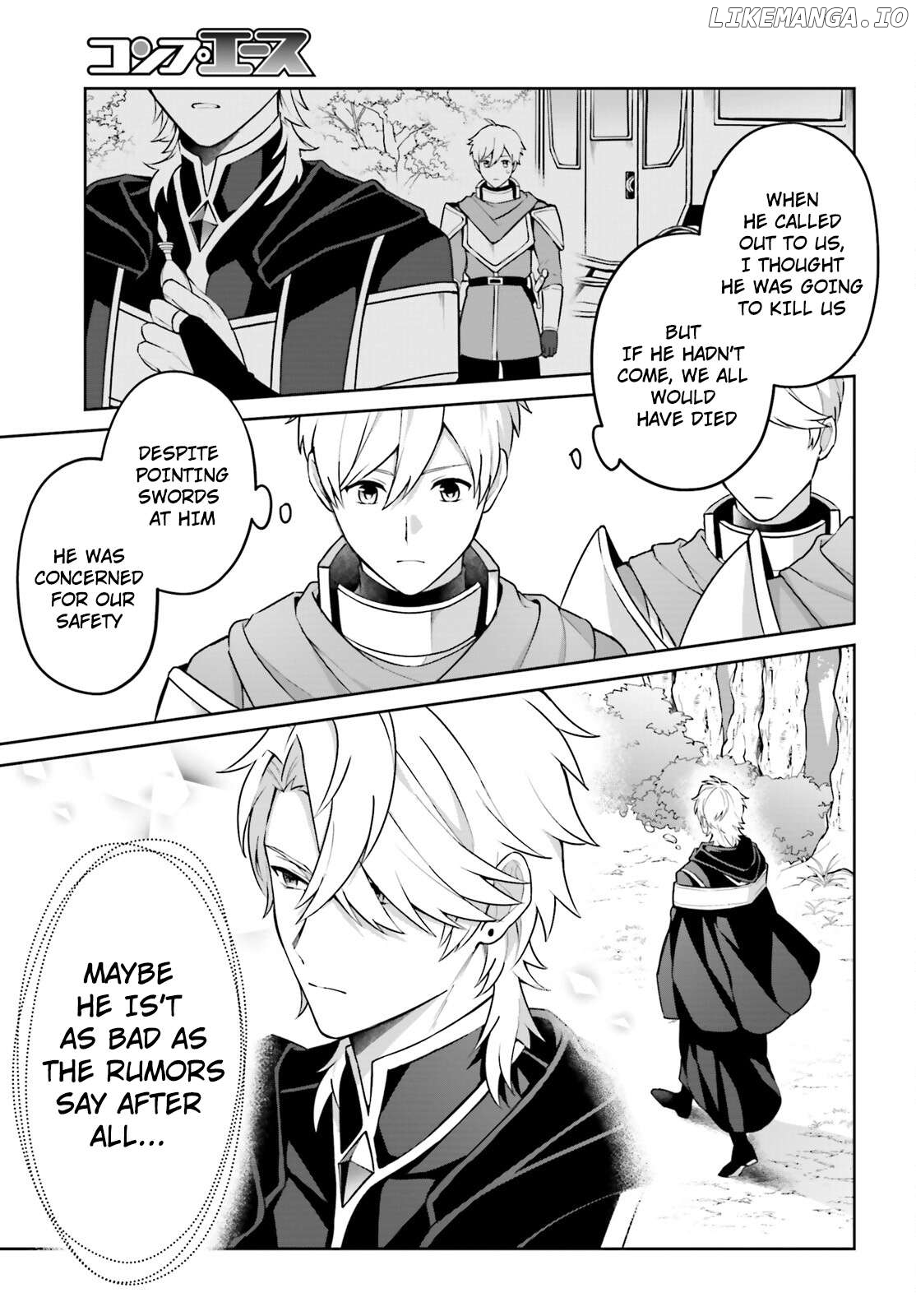 Motto mo Kirawareteiru Saikyou no Akuyaku ni Tensei Chapter 1 - page 18