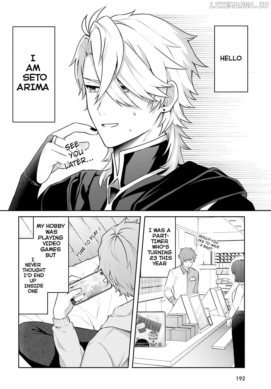 Motto mo Kirawareteiru Saikyou no Akuyaku ni Tensei Chapter 1 - page 19
