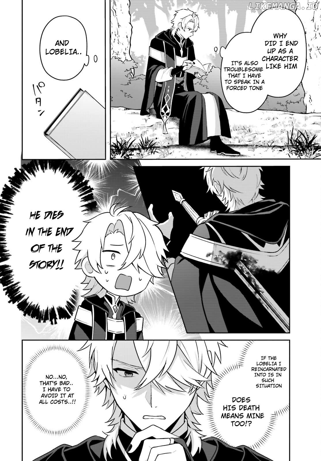 Motto mo Kirawareteiru Saikyou no Akuyaku ni Tensei Chapter 1 - page 23