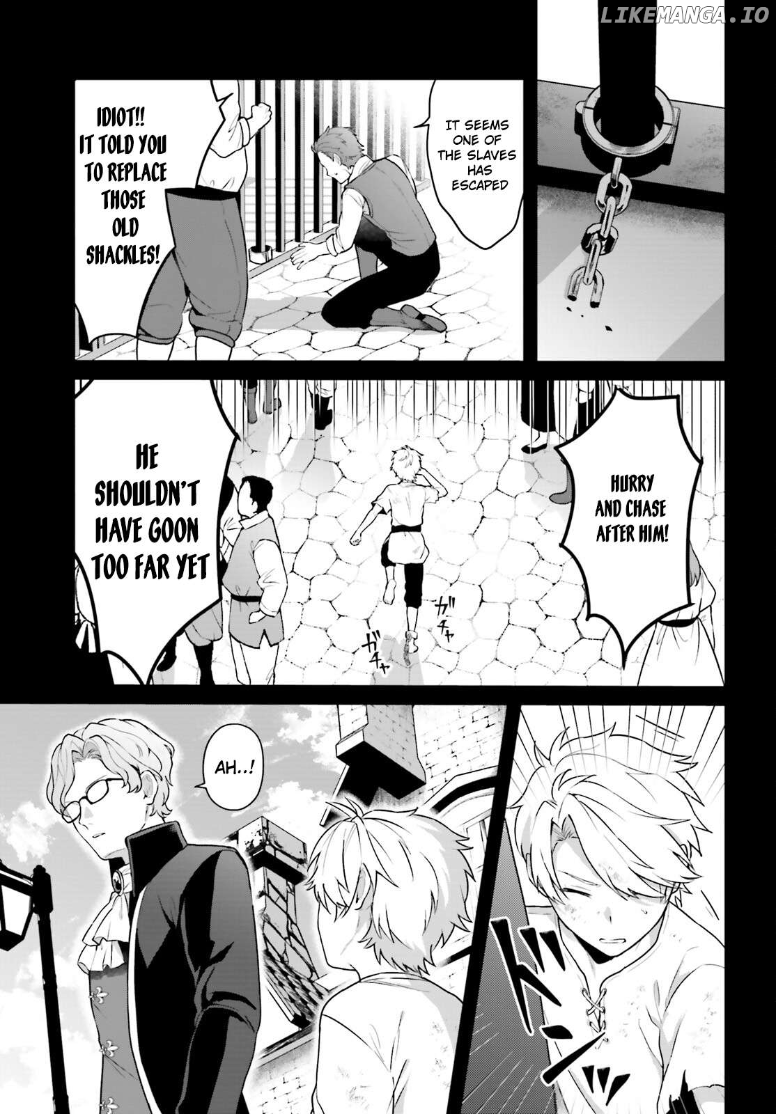 Motto mo Kirawareteiru Saikyou no Akuyaku ni Tensei Chapter 1 - page 30