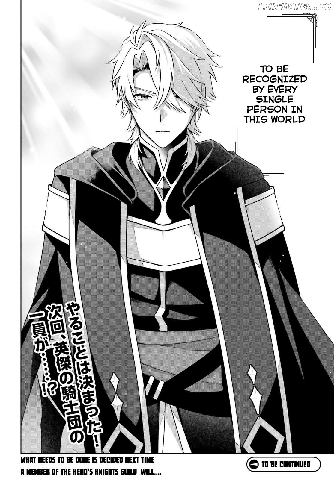 Motto mo Kirawareteiru Saikyou no Akuyaku ni Tensei Chapter 1 - page 43