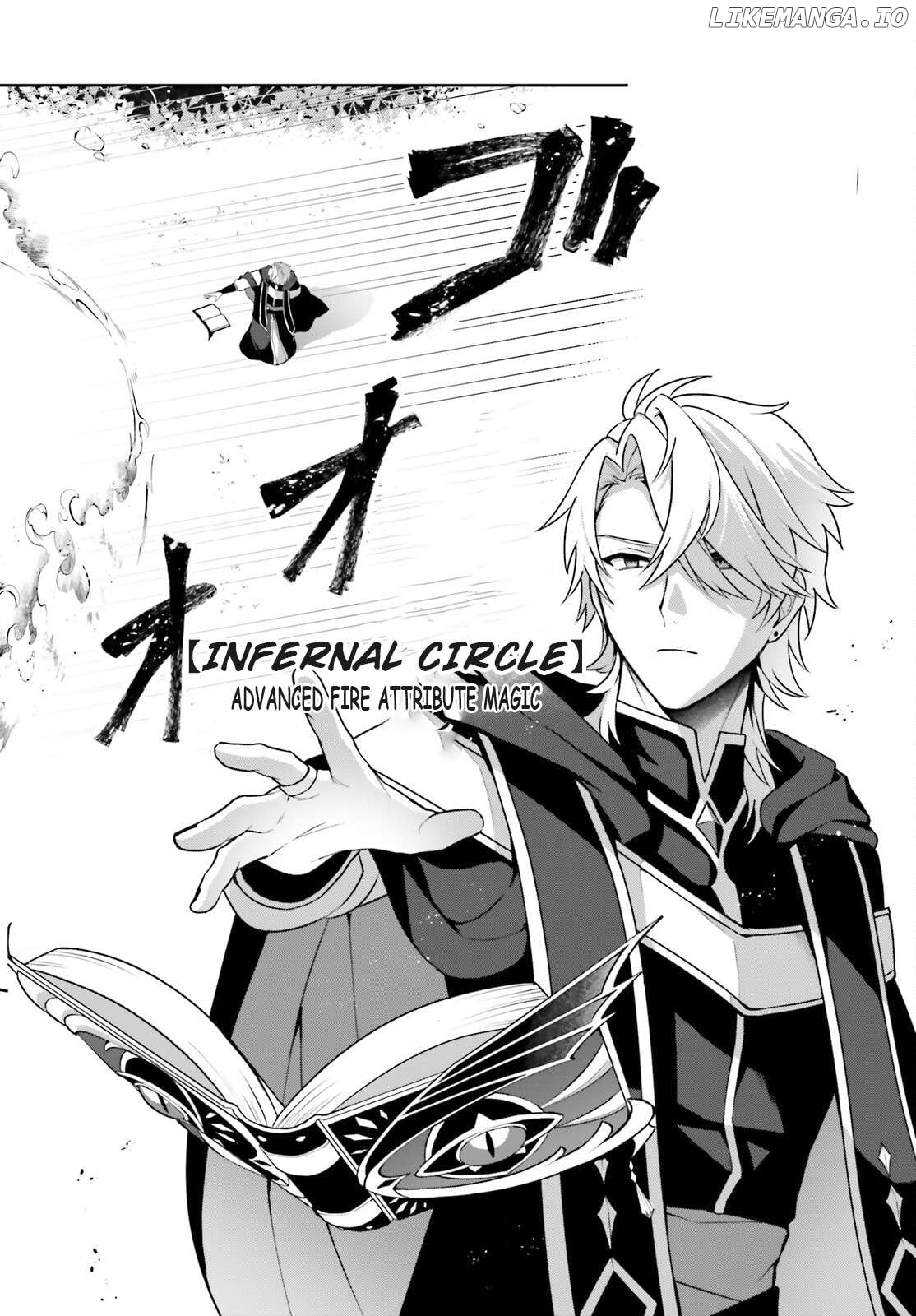 Motto mo Kirawareteiru Saikyou no Akuyaku ni Tensei Chapter 1 - page 5