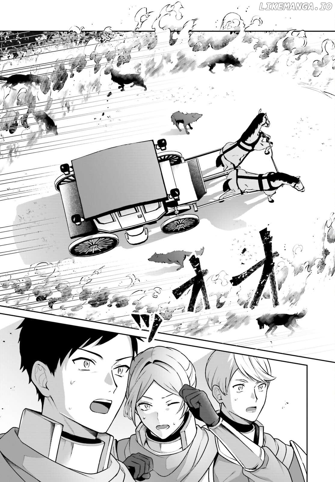 Motto mo Kirawareteiru Saikyou no Akuyaku ni Tensei Chapter 1 - page 6