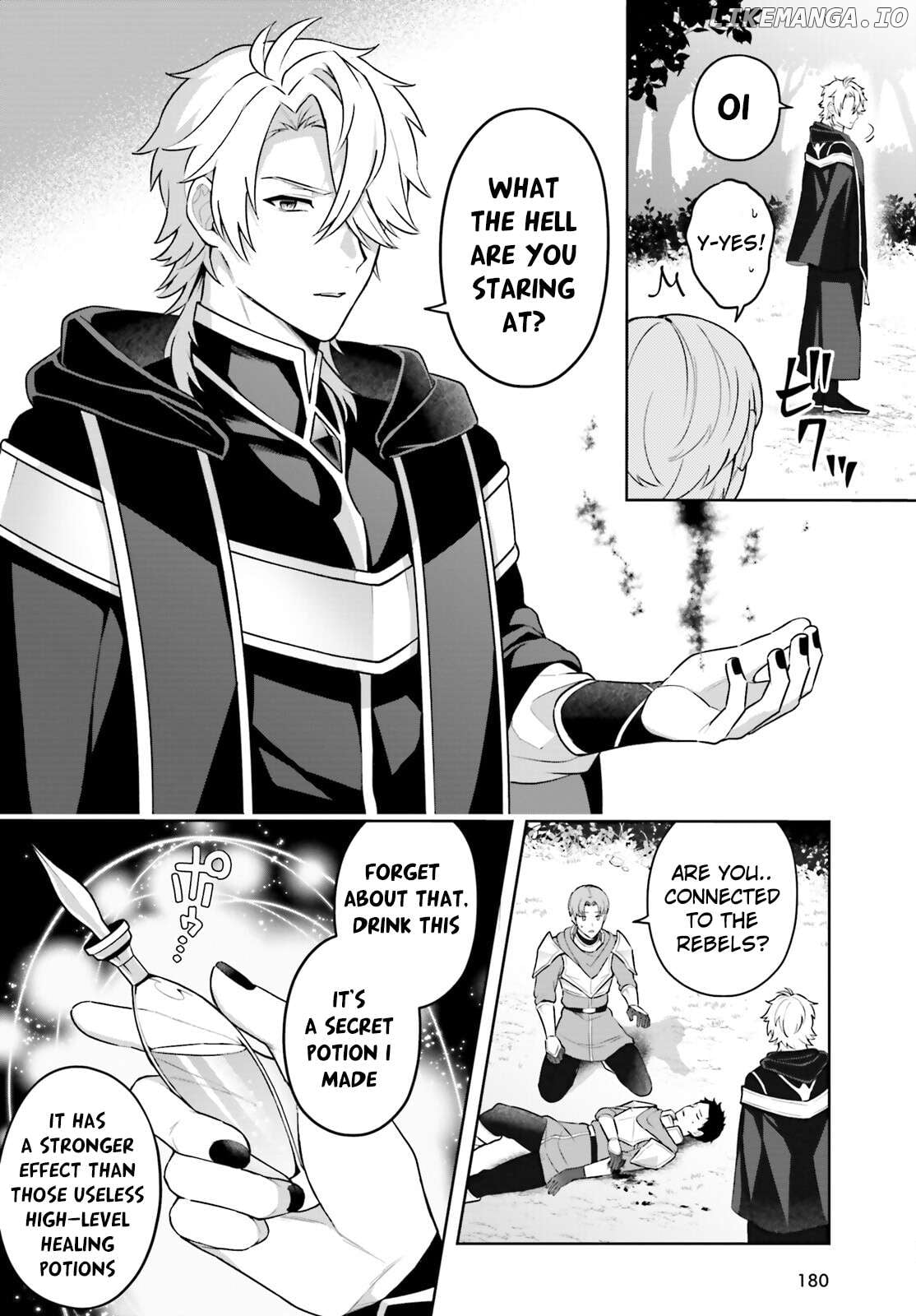 Motto mo Kirawareteiru Saikyou no Akuyaku ni Tensei Chapter 1 - page 7