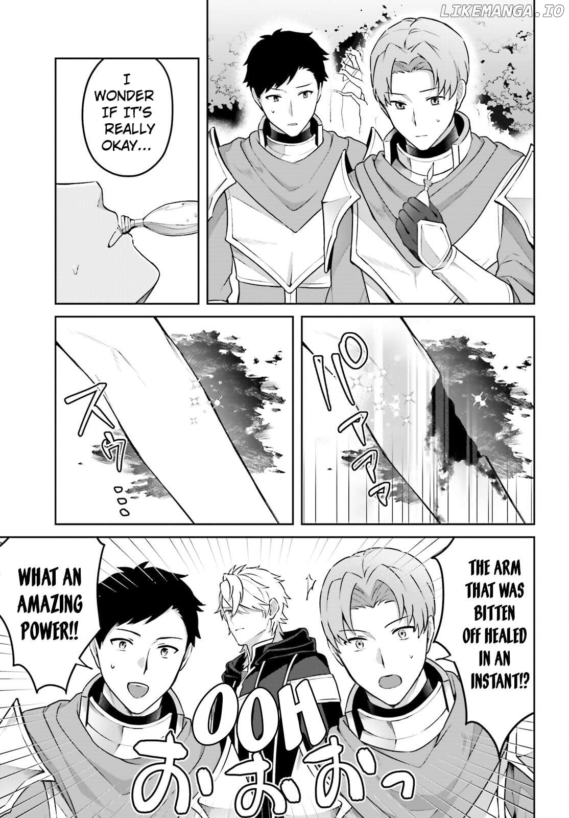 Motto mo Kirawareteiru Saikyou no Akuyaku ni Tensei Chapter 1 - page 8
