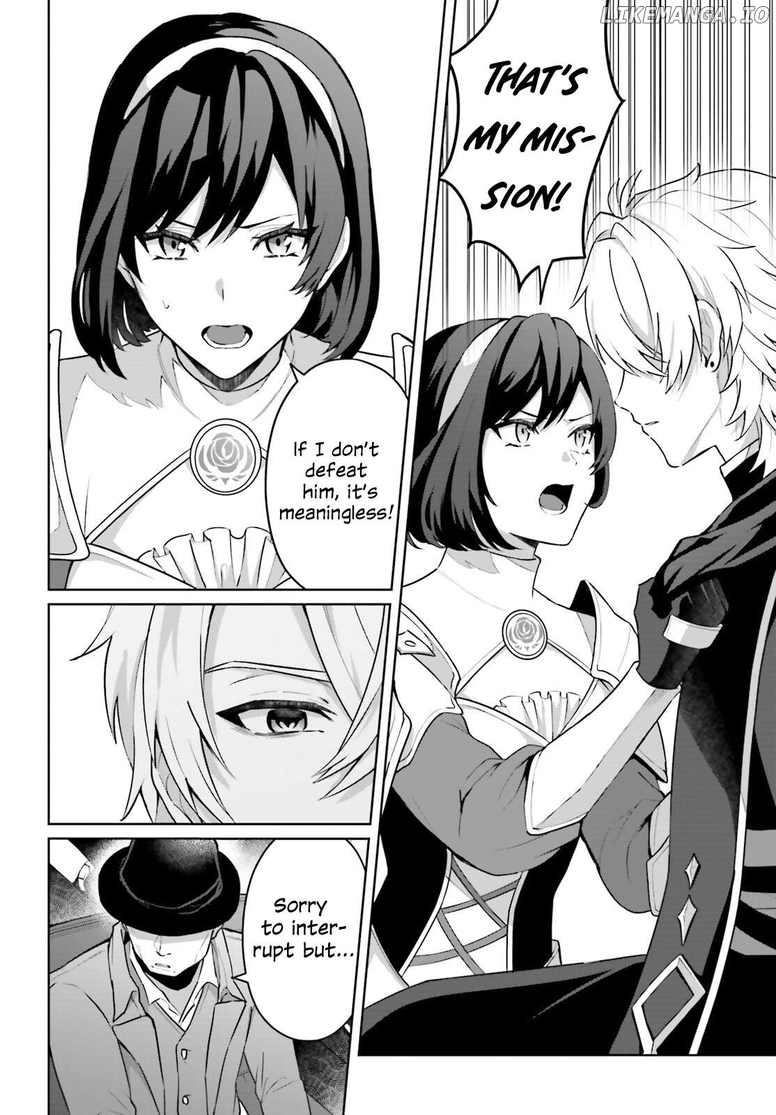 Motto mo Kirawareteiru Saikyou no Akuyaku ni Tensei Chapter 2 - page 17