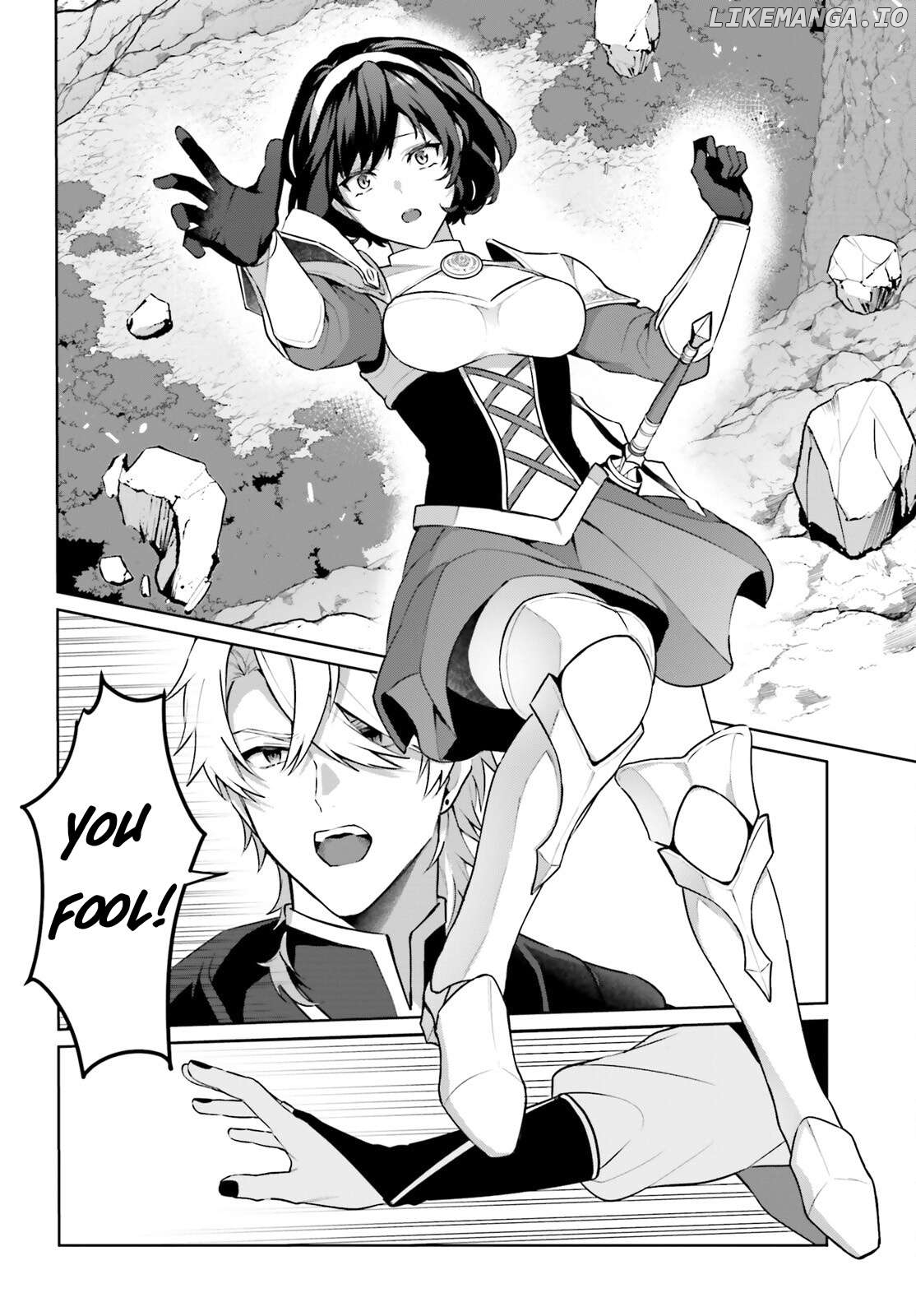 Motto mo Kirawareteiru Saikyou no Akuyaku ni Tensei Chapter 2 - page 21