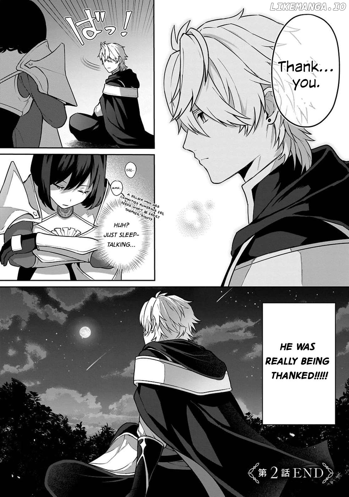 Motto mo Kirawareteiru Saikyou no Akuyaku ni Tensei Chapter 2 - page 29