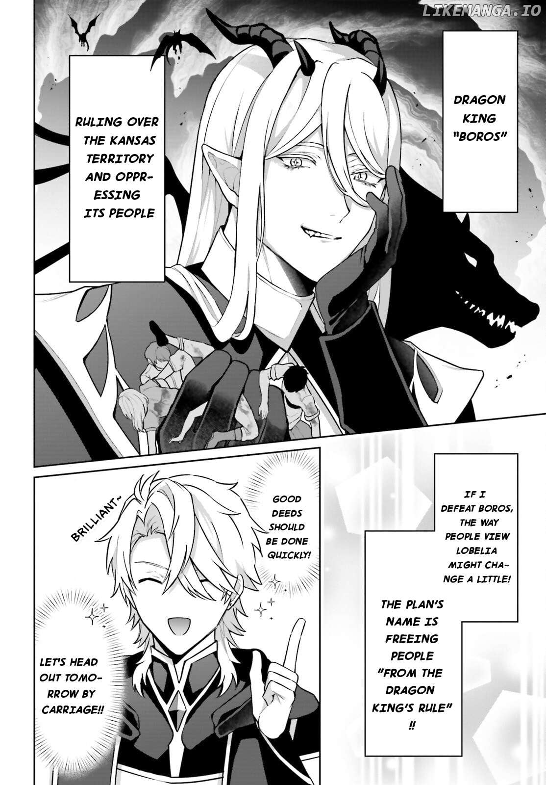 Motto mo Kirawareteiru Saikyou no Akuyaku ni Tensei Chapter 2 - page 5