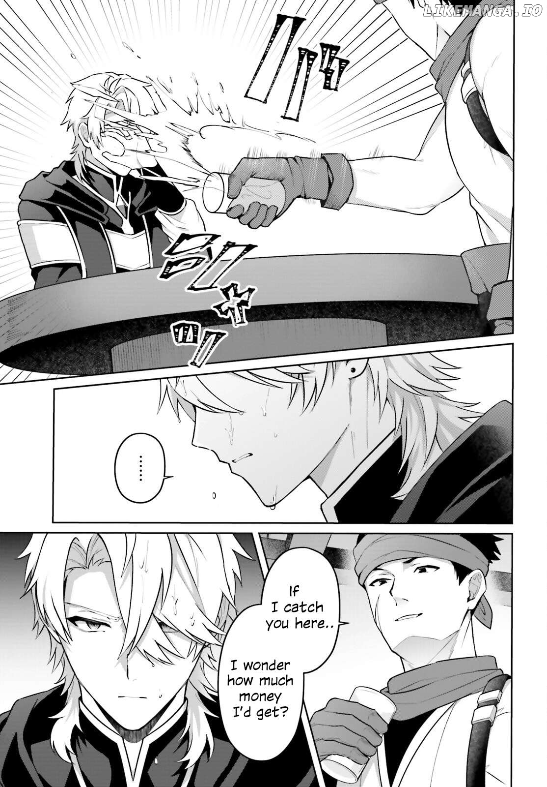 Motto mo Kirawareteiru Saikyou no Akuyaku ni Tensei Chapter 2 - page 8