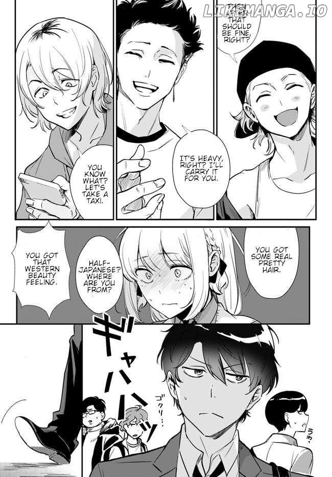 Kono Sankaku Love Come wa Shiawase ni Naru Gime ga Aru Chapter 3 - page 3