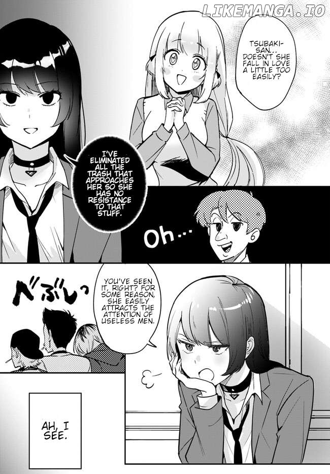 Kono Sankaku Love Come wa Shiawase ni Naru Gime ga Aru Chapter 4 - page 17
