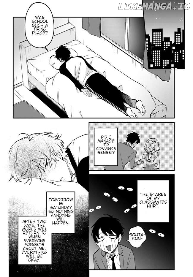 Kono Sankaku Love Come wa Shiawase ni Naru Gime ga Aru Chapter 4 - page 24