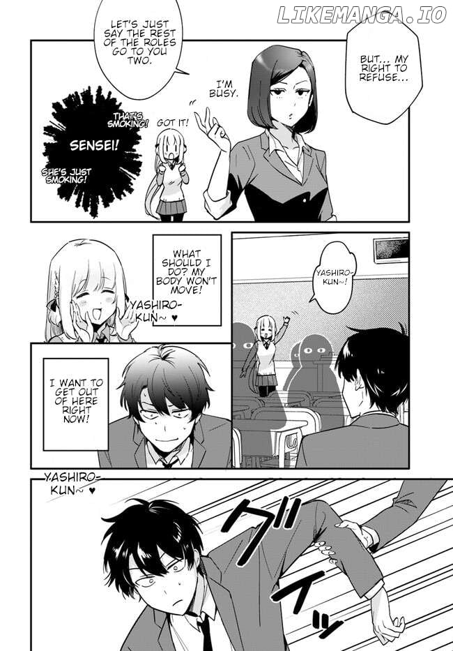 Kono Sankaku Love Come wa Shiawase ni Naru Gime ga Aru Chapter 4 - page 8