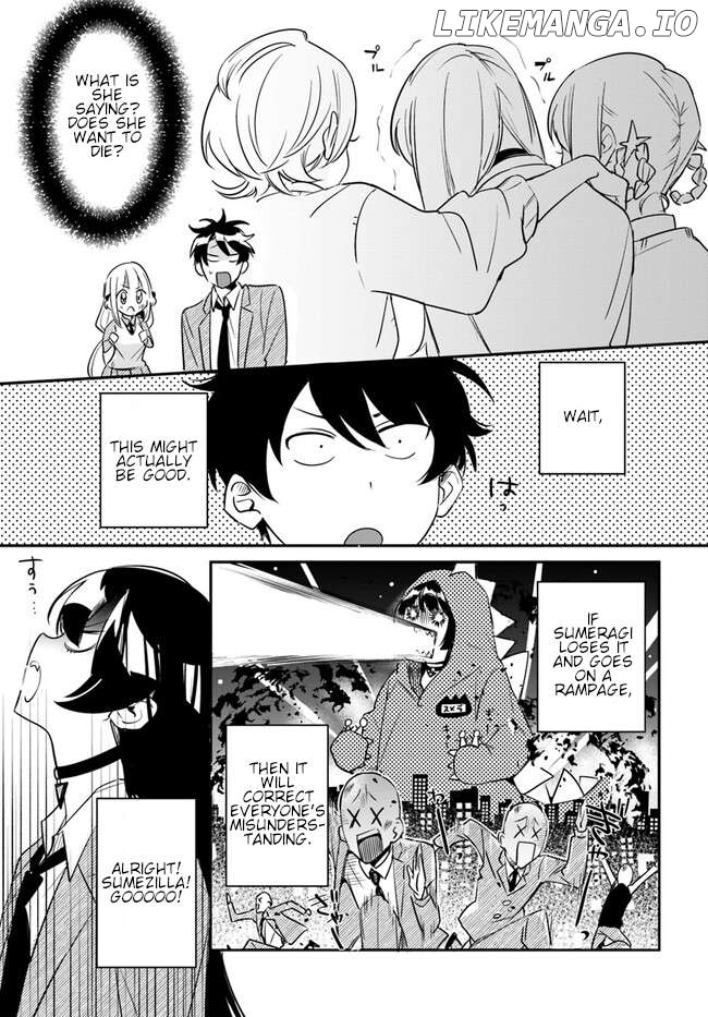 Kono Sankaku Love Come wa Shiawase ni Naru Gime ga Aru Chapter 6 - page 11