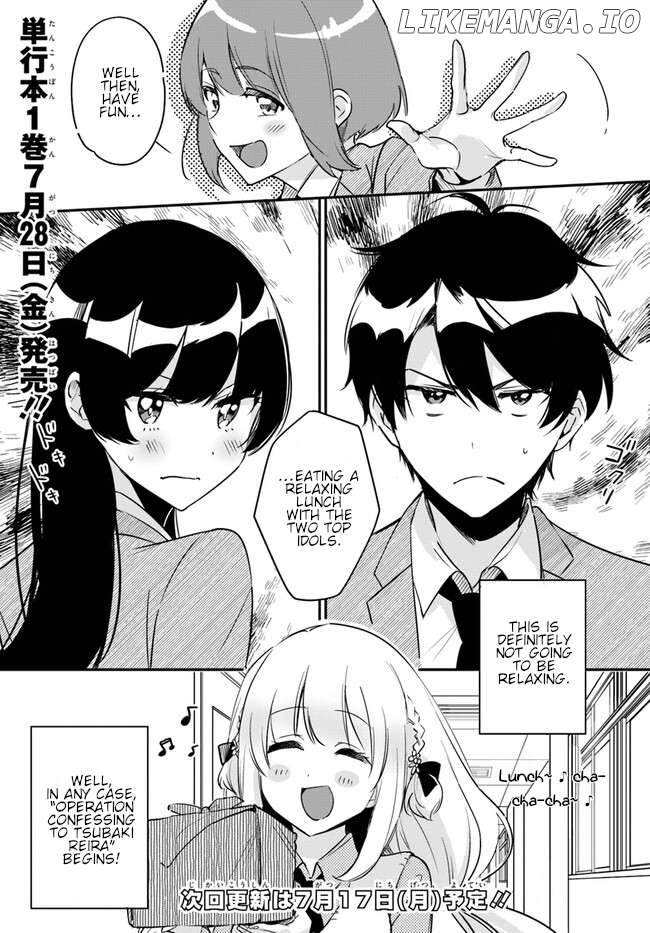 Kono Sankaku Love Come wa Shiawase ni Naru Gime ga Aru Chapter 6 - page 29