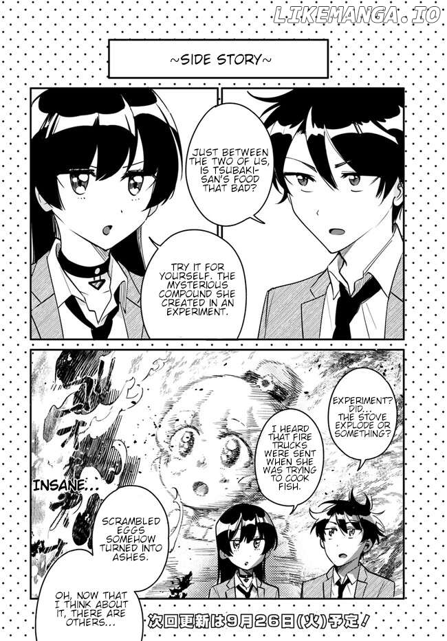 Kono Sankaku Love Come wa Shiawase ni Naru Gime ga Aru Chapter 7 - page 22