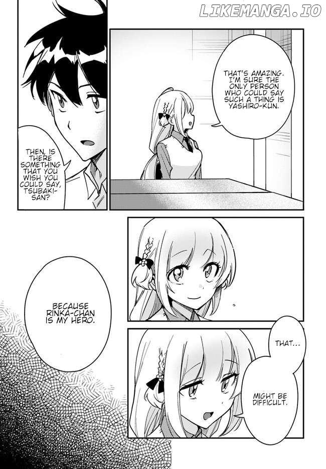 Kono Sankaku Love Come wa Shiawase ni Naru Gime ga Aru Chapter 8 - page 13