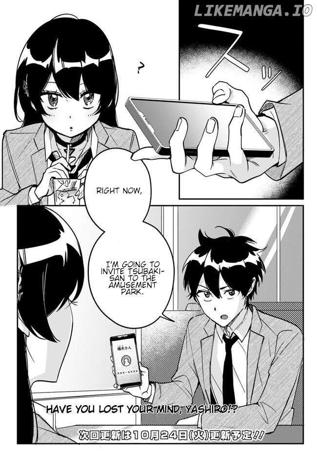 Kono Sankaku Love Come wa Shiawase ni Naru Gime ga Aru Chapter 8 - page 27