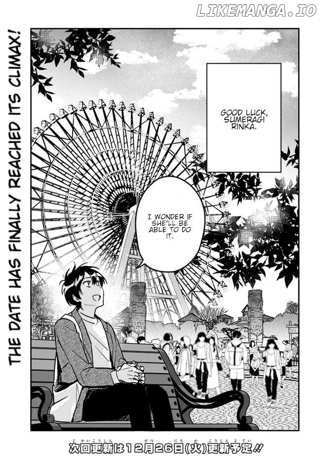 Kono Sankaku Love Come wa Shiawase ni Naru Gime ga Aru Chapter 10 - page 23