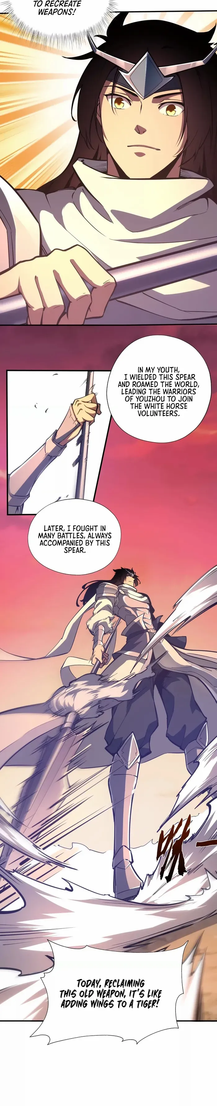God of War in Another World Chapter 1 - page 20