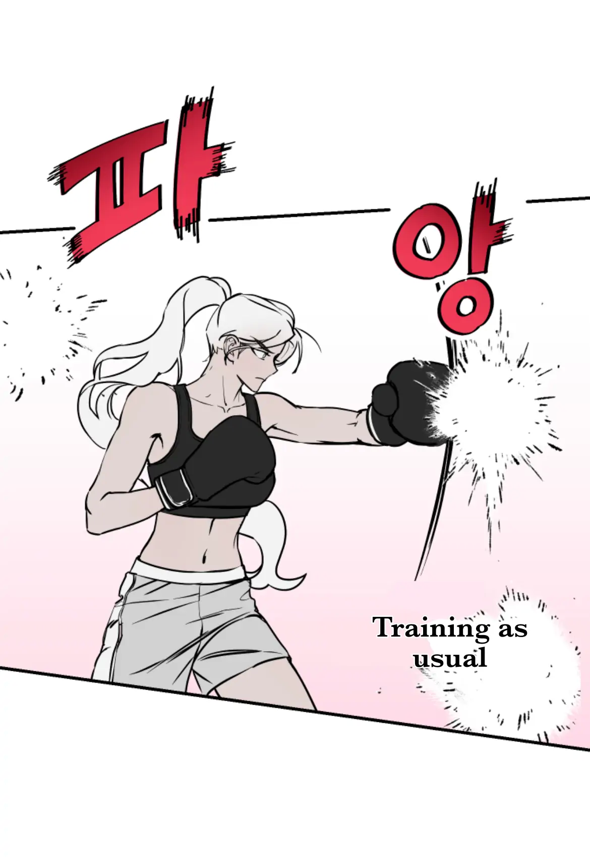 XXX Room System Chapter 1 - page 12