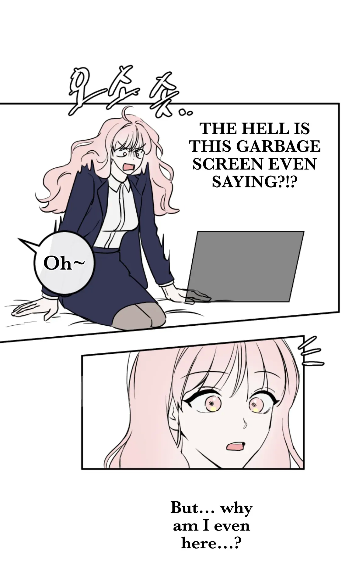 XXX Room System Chapter 1 - page 17