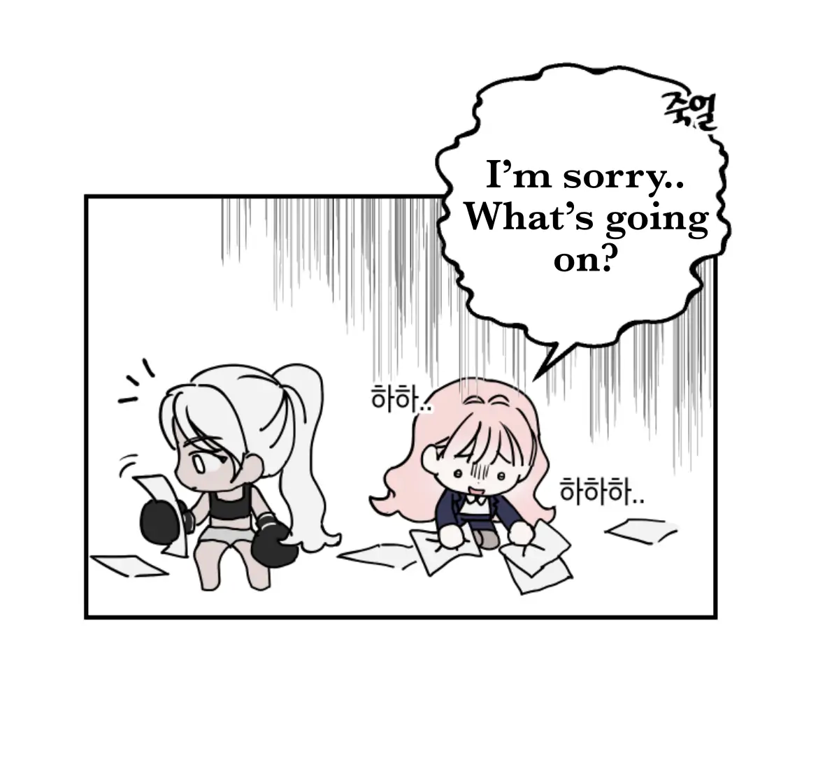 XXX Room System Chapter 1 - page 20