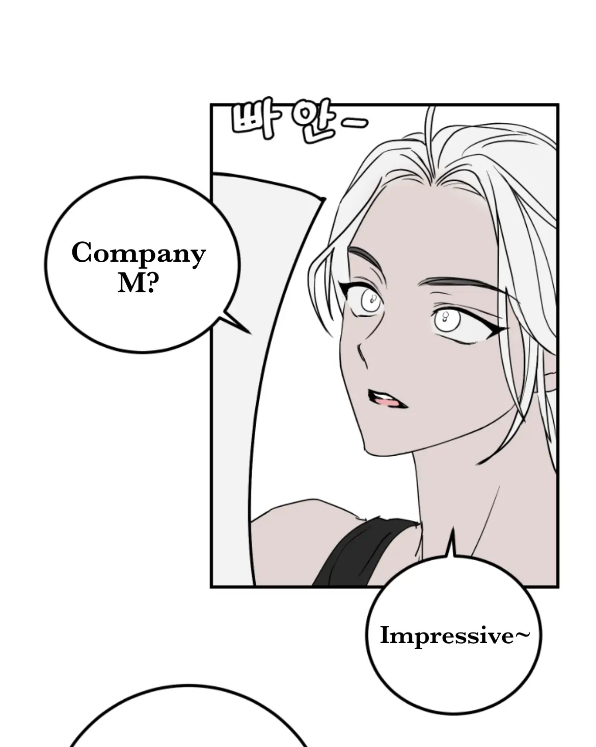 XXX Room System Chapter 1 - page 21