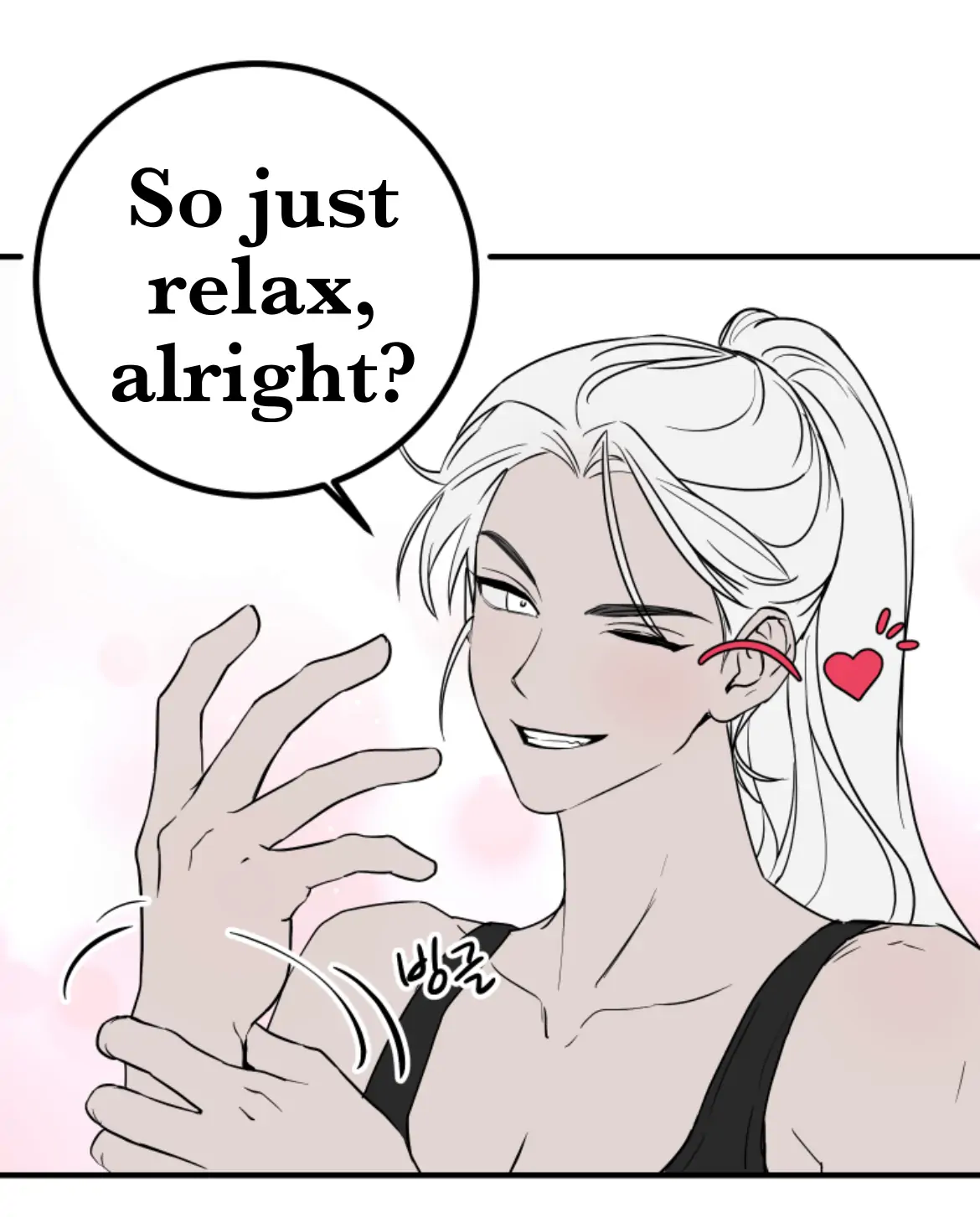 XXX Room System Chapter 1 - page 30