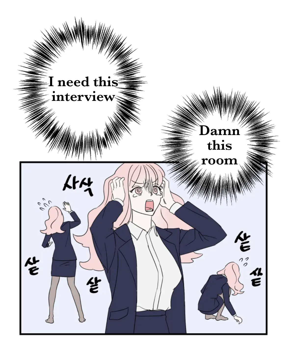 XXX Room System Chapter 2 - page 16