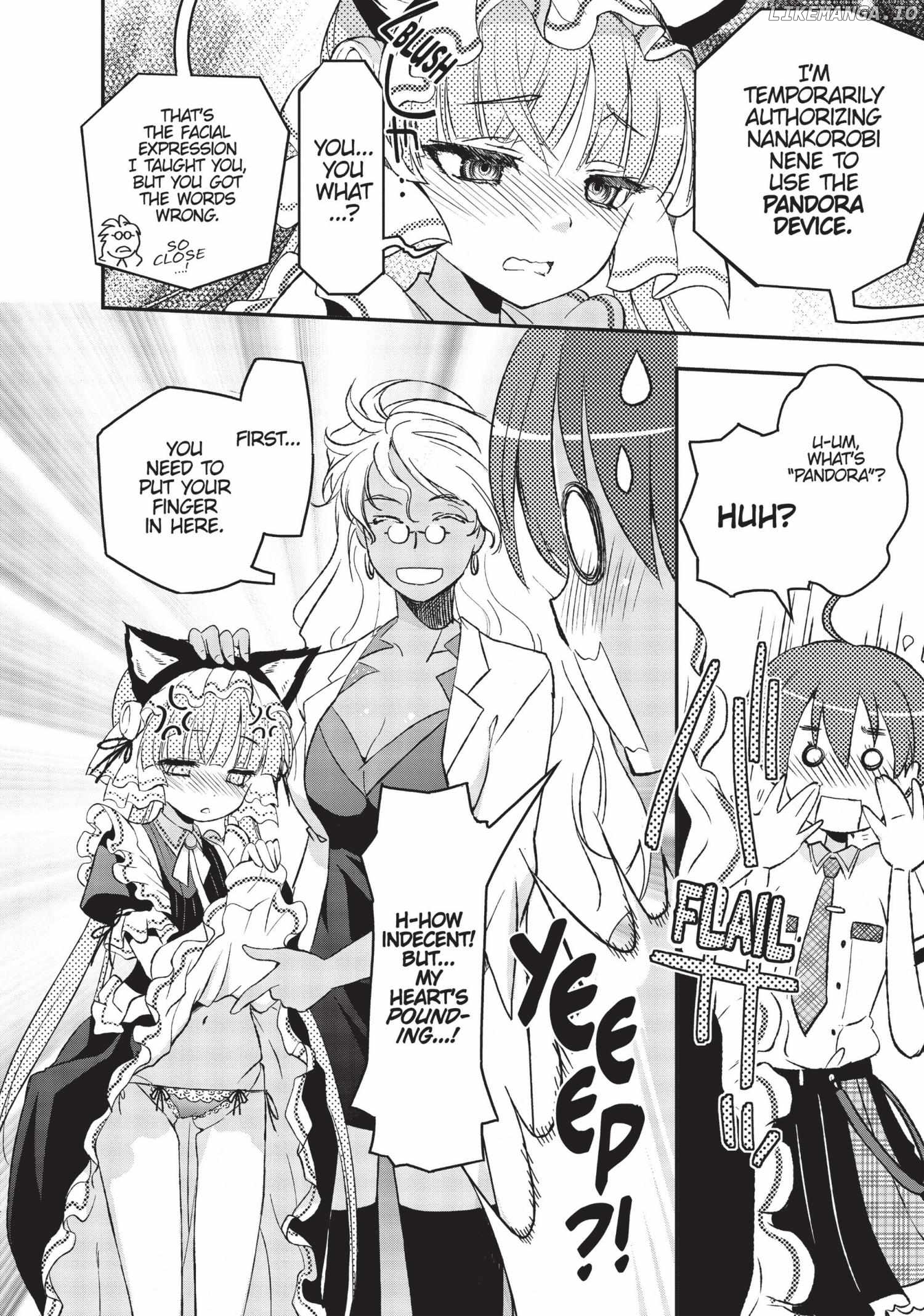 Pandora in the Crimson Shell - Ghost Urn Chapter 1 - page 58