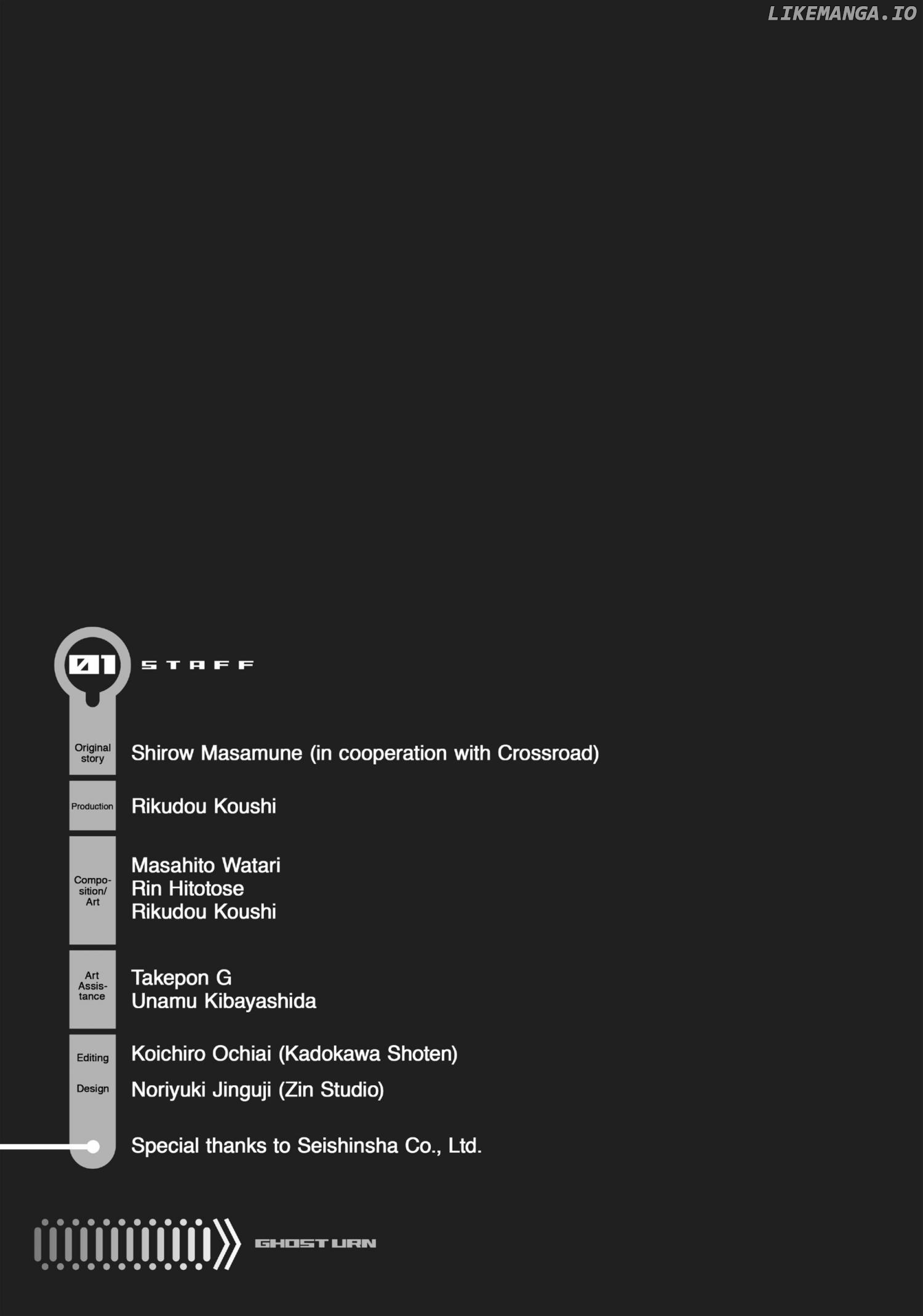 Pandora in the Crimson Shell - Ghost Urn Chapter 4 - page 43