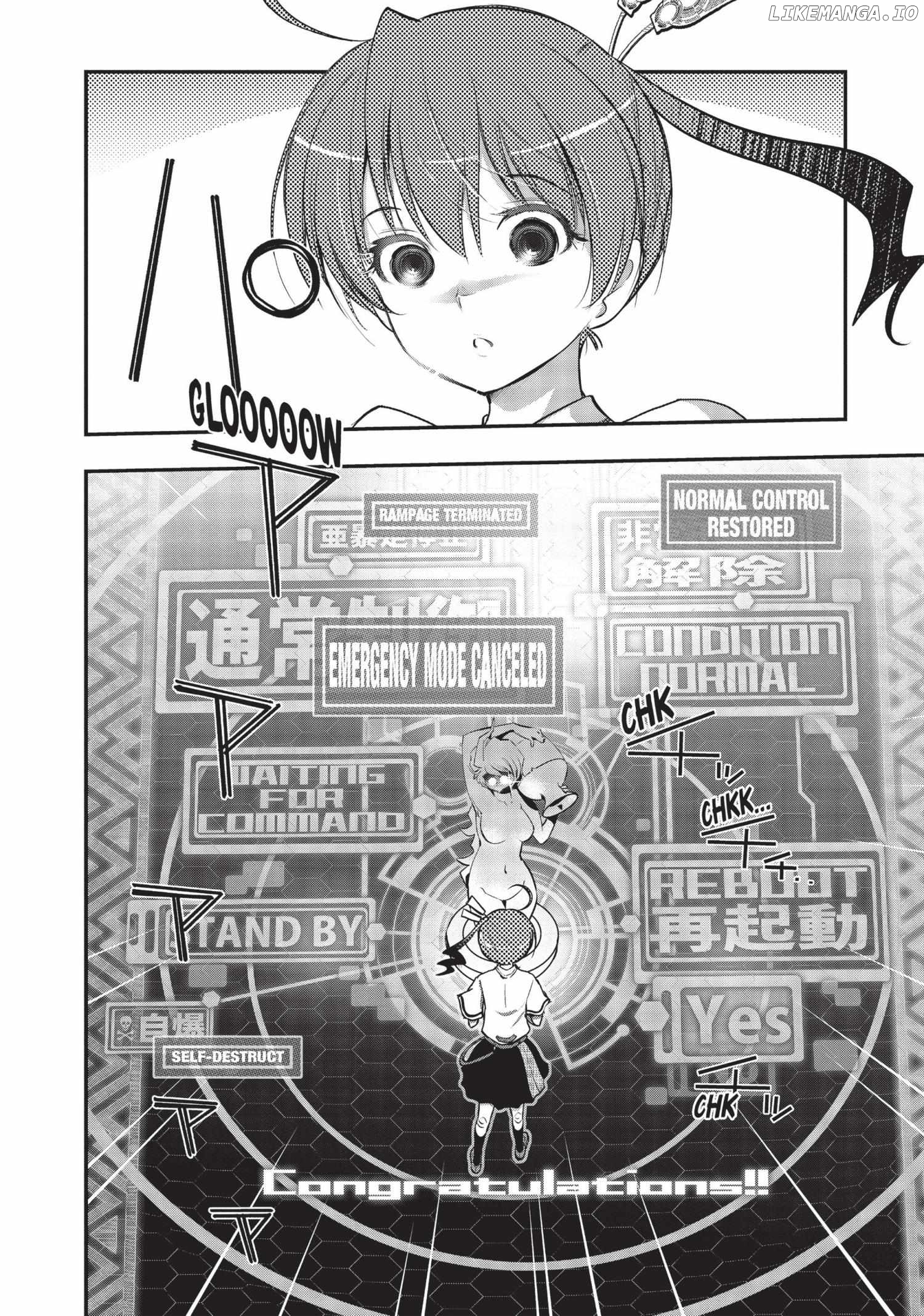 Pandora in the Crimson Shell - Ghost Urn Chapter 5 - page 42