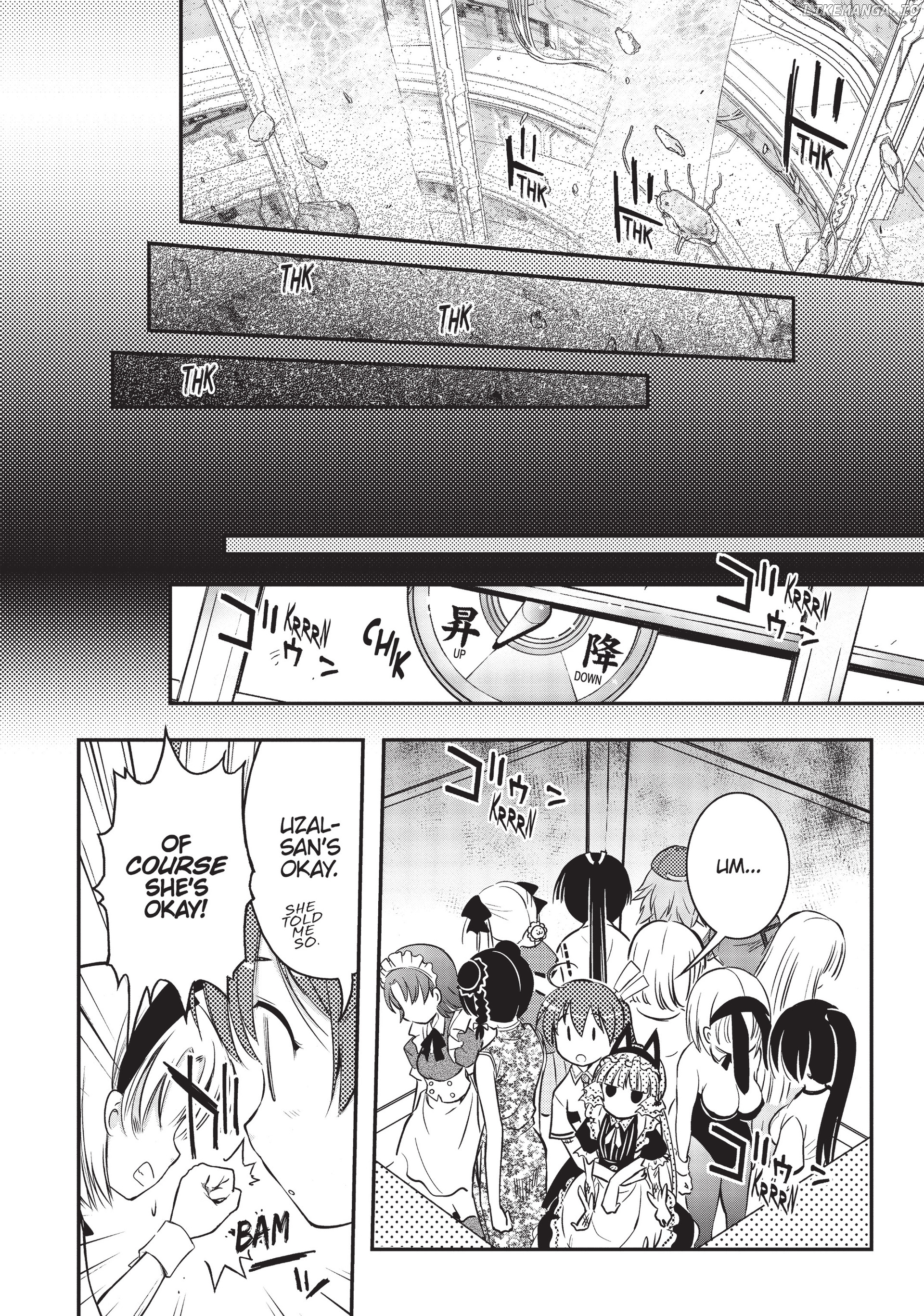 Pandora in the Crimson Shell - Ghost Urn Chapter 6 - page 24