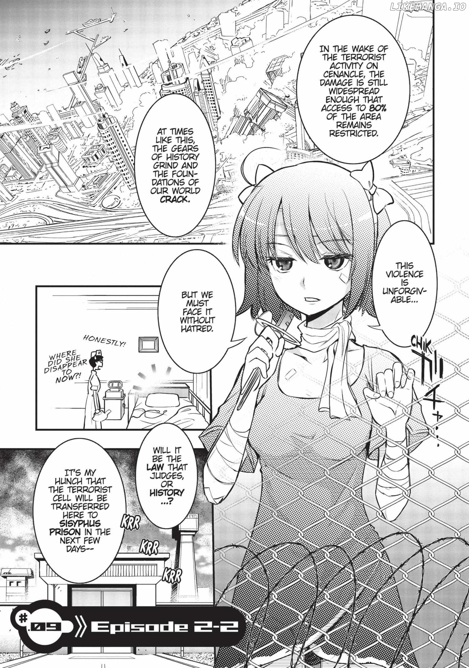 Pandora in the Crimson Shell - Ghost Urn Chapter 9 - page 1