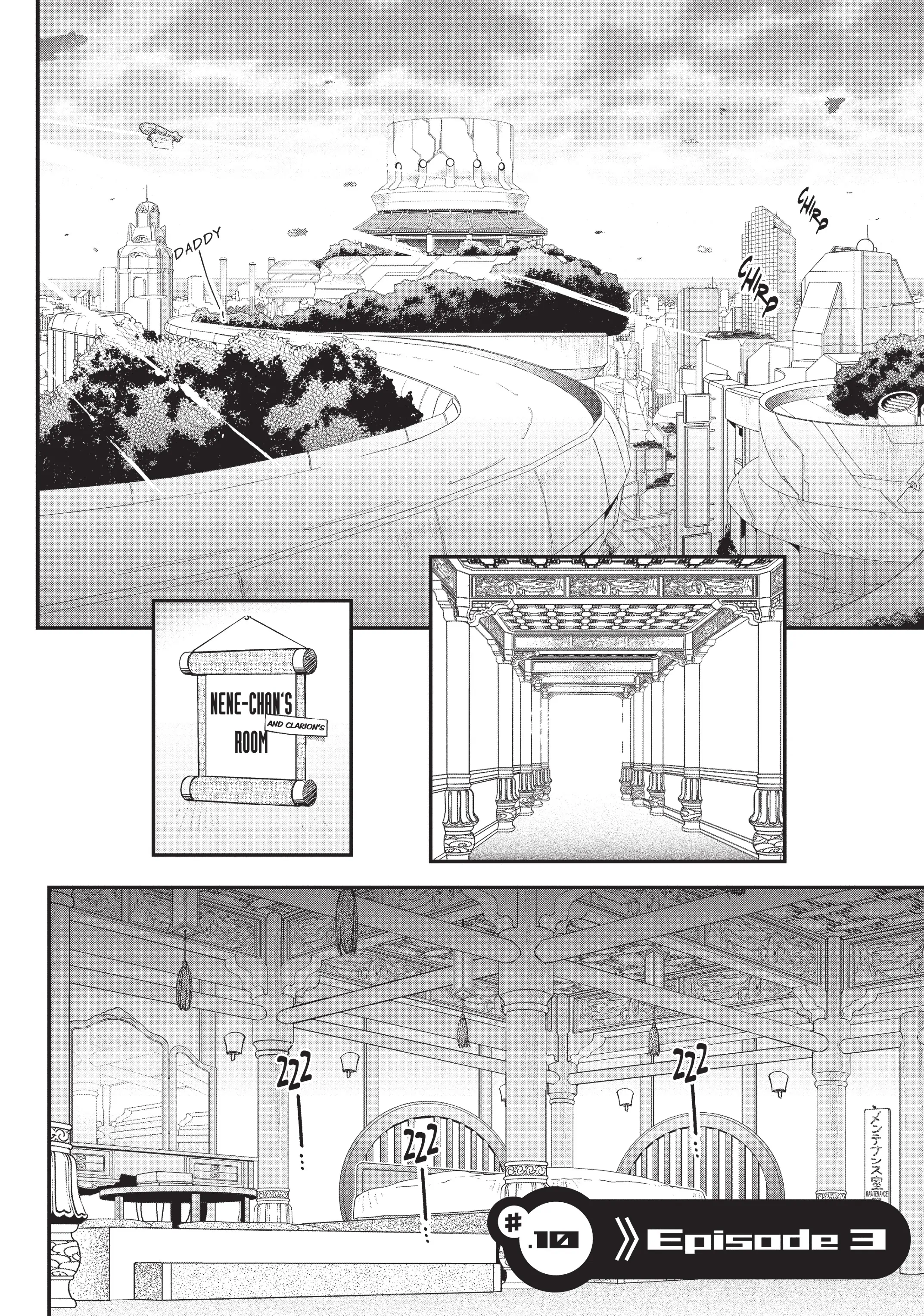 Pandora in the Crimson Shell - Ghost Urn Chapter 10 - page 8