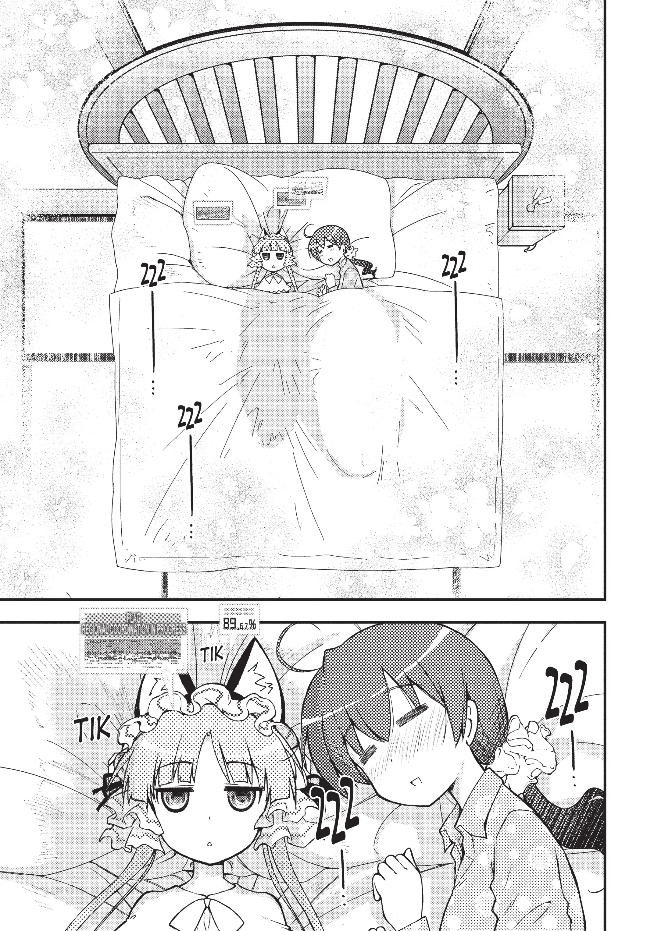 Pandora in the Crimson Shell - Ghost Urn Chapter 10 - page 9