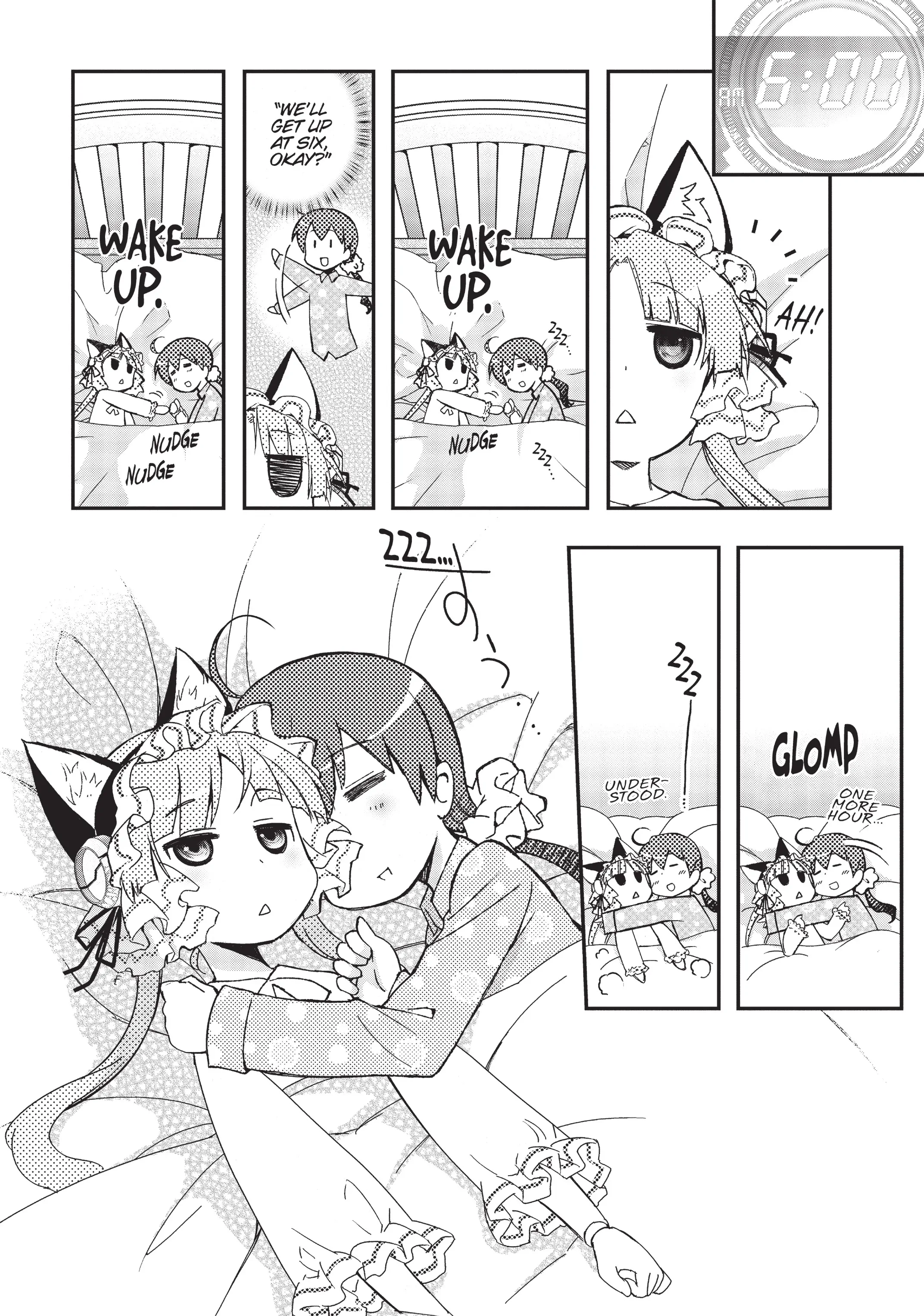 Pandora in the Crimson Shell - Ghost Urn Chapter 10 - page 10