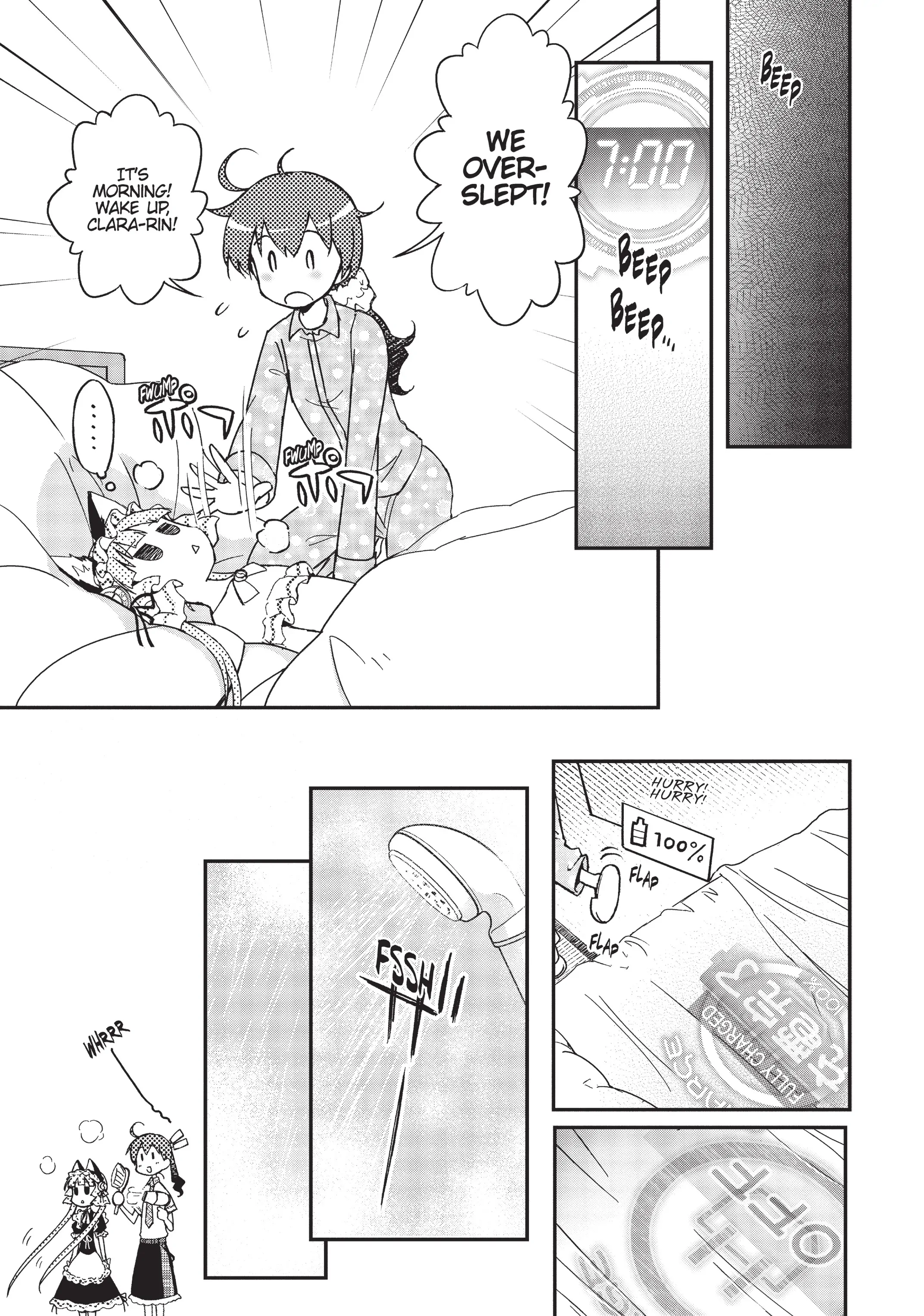 Pandora in the Crimson Shell - Ghost Urn Chapter 10 - page 11