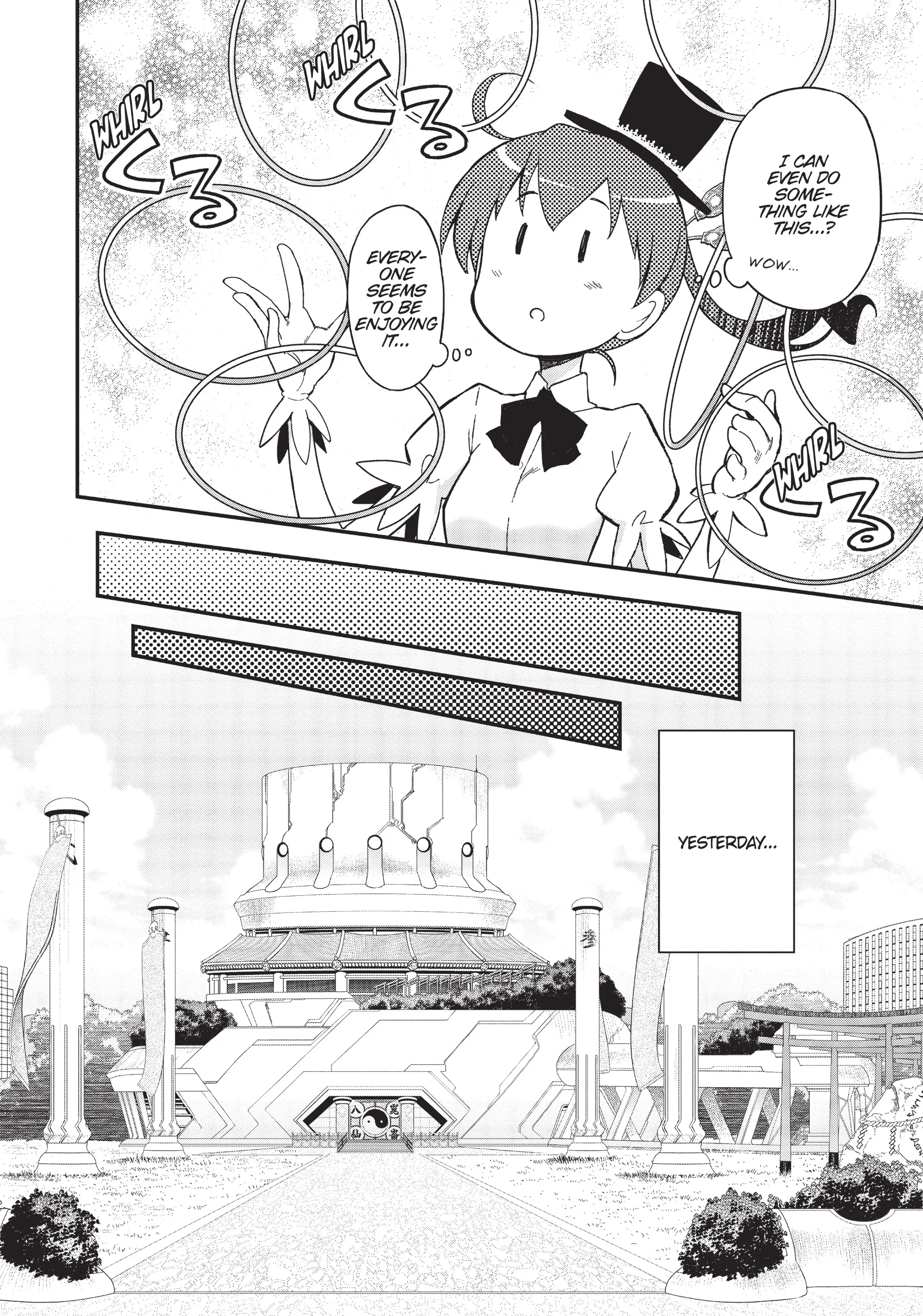 Pandora in the Crimson Shell - Ghost Urn Chapter 10 - page 16