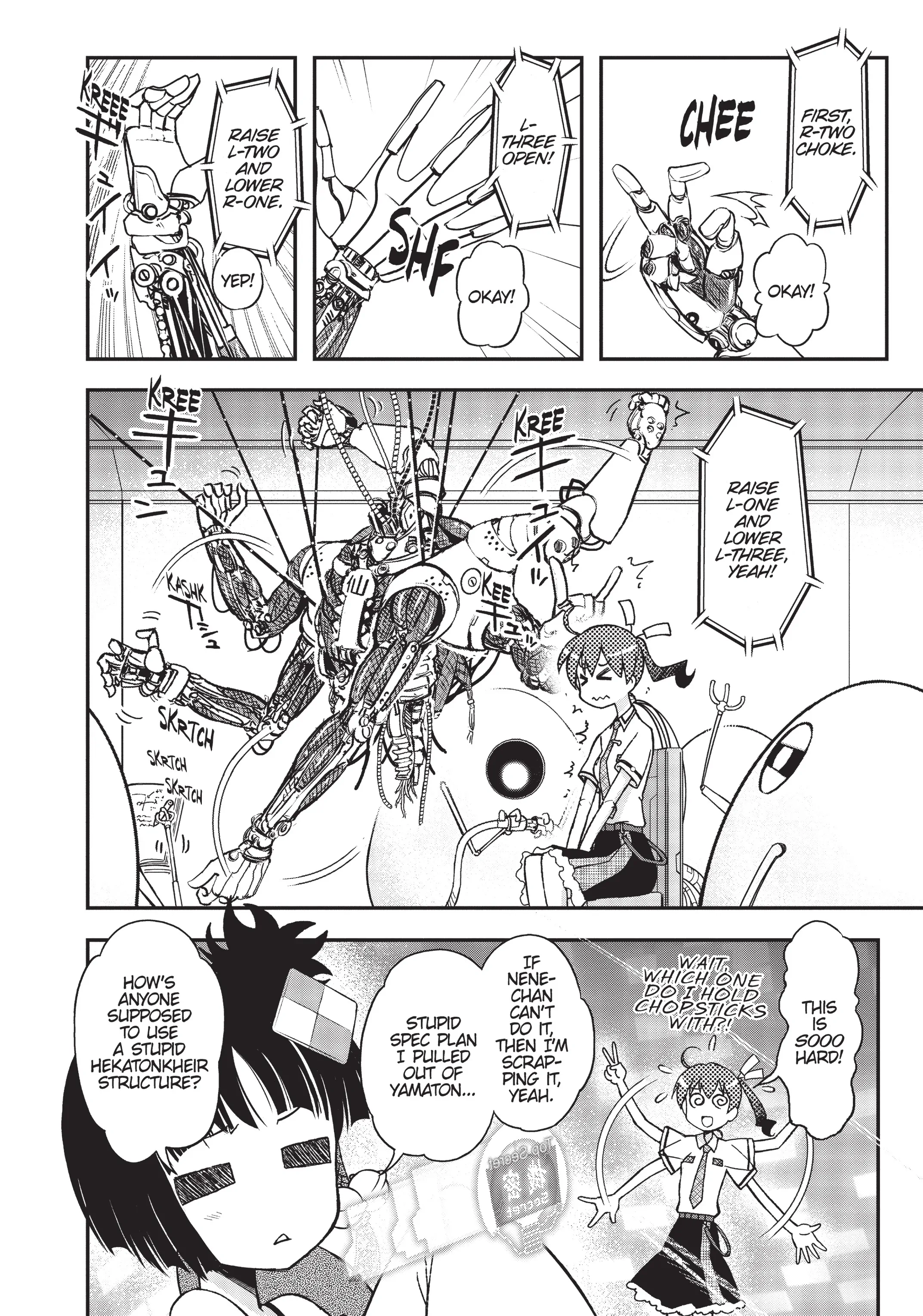 Pandora in the Crimson Shell - Ghost Urn Chapter 10 - page 18