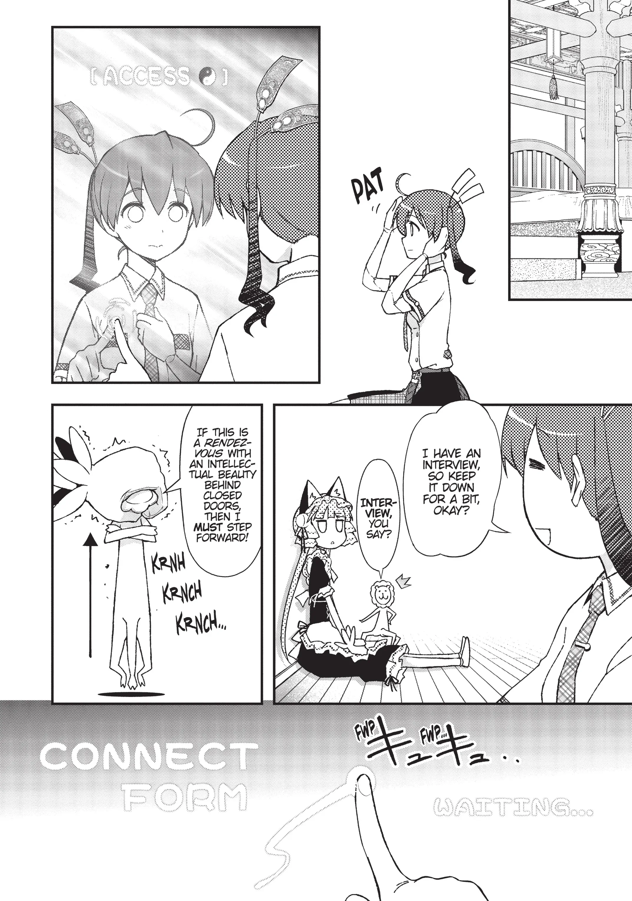 Pandora in the Crimson Shell - Ghost Urn Chapter 10 - page 22